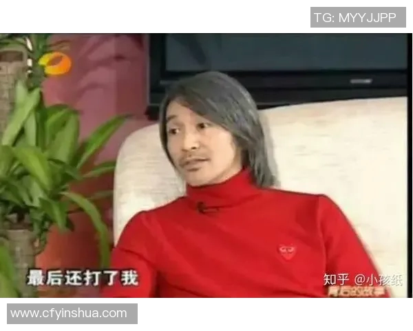 中国足球星爷究竟指的是谁知乎网友们都在热议答案