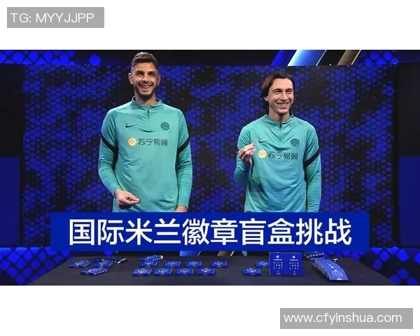 开盲盒足球球星的价格差异分析及购买时的注意事项