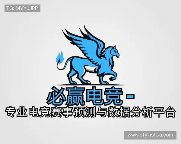 发现必赢电竞